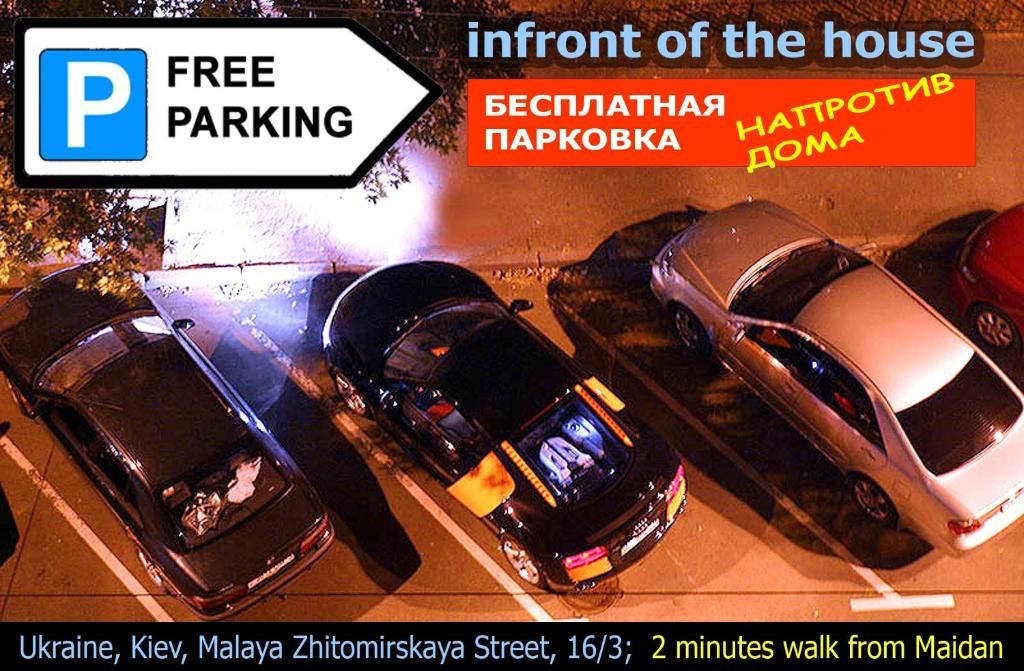 Проживание в семье CENTER, MAIDAN 1 Separate Guest Room for 1 PERSON ONLY in a Big Apartment Shared with the Lessor Киев