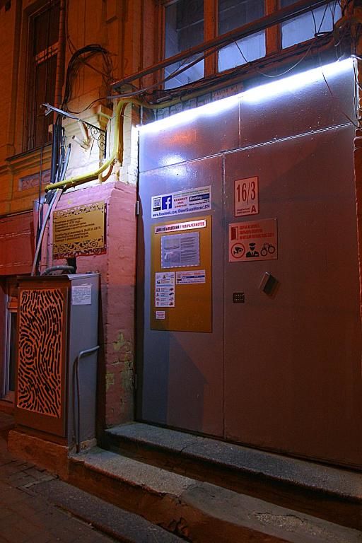 Проживание в семье CENTER, MAIDAN 1 Separate Guest Room for 1 PERSON ONLY in a Big Apartment Shared with the Lessor Киев