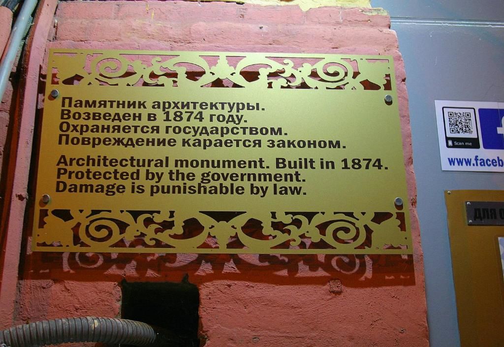 Проживание в семье CENTER, MAIDAN 1 Separate Guest Room for 1 PERSON ONLY in a Big Apartment Shared with the Lessor Киев