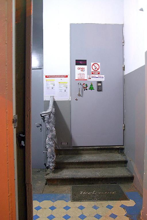 Проживание в семье CENTER, MAIDAN 1 Separate Guest Room for 1 PERSON ONLY in a Big Apartment Shared with the Lessor Киев