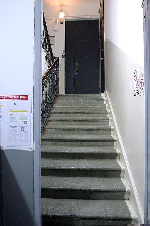 Проживание в семье CENTER, MAIDAN 1 Separate Guest Room for 1 PERSON ONLY in a Big Apartment Shared with the Lessor Киев