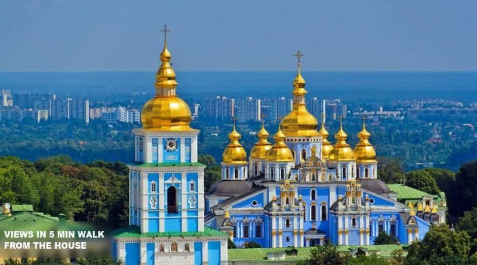 Проживание в семье CENTER, MAIDAN 1 Separate Guest Room for 1 PERSON ONLY in a Big Apartment Shared with the Lessor Киев