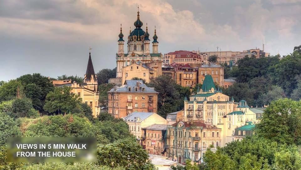 Проживание в семье CENTER, MAIDAN 1 Separate Guest Room for 1 PERSON ONLY in a Big Apartment Shared with the Lessor Киев