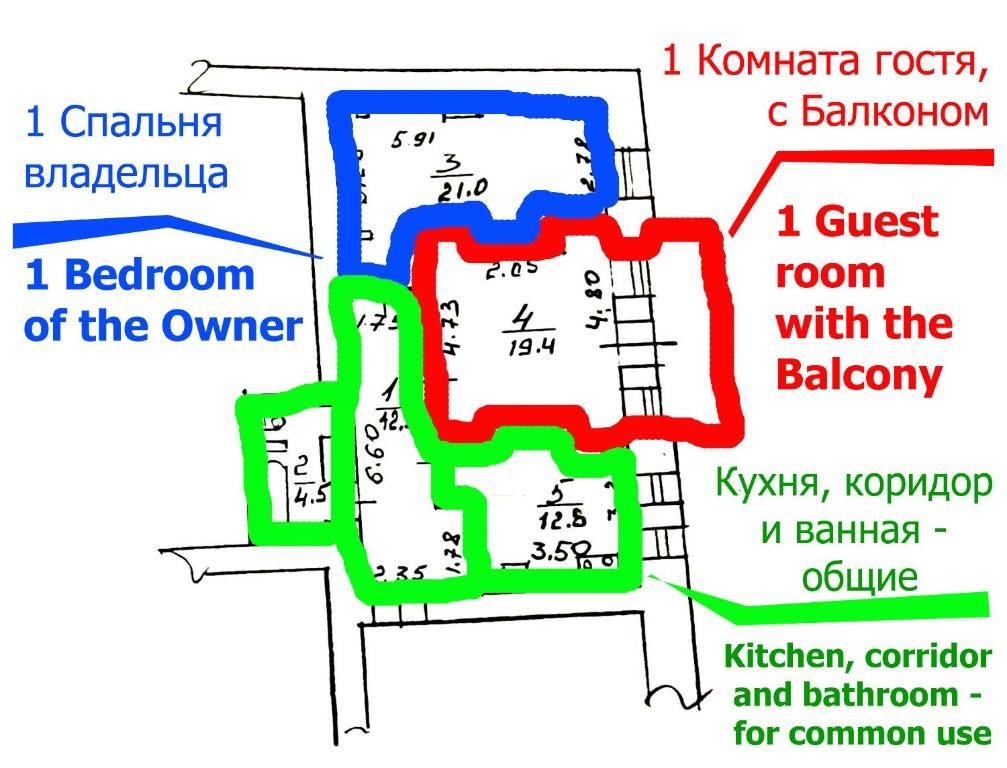 Проживание в семье CENTER, MAIDAN 1 Separate Guest Room for 1 PERSON ONLY in a Big Apartment Shared with the Lessor Киев