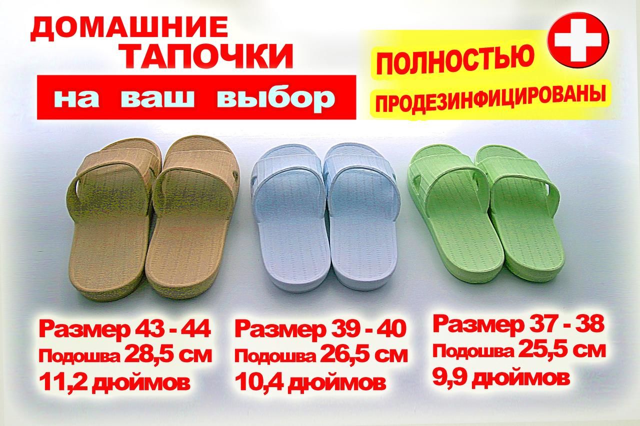 Проживание в семье CENTER, MAIDAN 1 Separate Guest Room for 1 PERSON ONLY in a Big Apartment Shared with the Lessor Киев