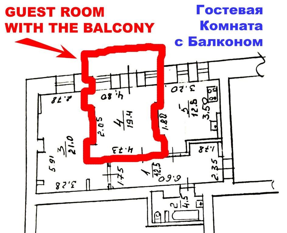 Проживание в семье CENTER, MAIDAN 1 Separate Guest Room for 1 PERSON ONLY in a Big Apartment Shared with the Lessor Киев