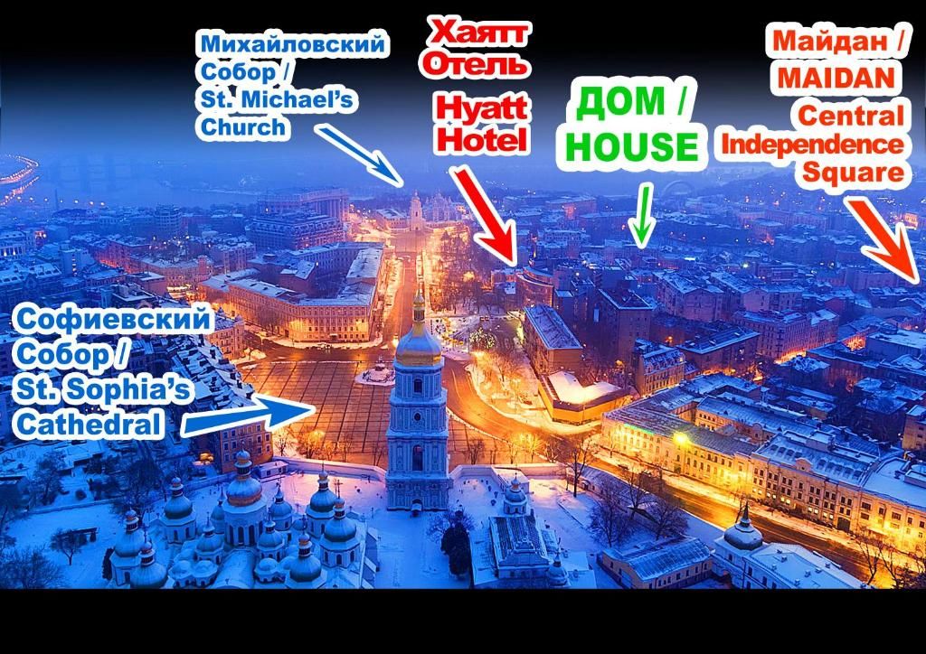 Проживание в семье CENTER, MAIDAN 1 Separate Guest Room for 1 PERSON ONLY in a Big Apartment Shared with the Lessor Киев