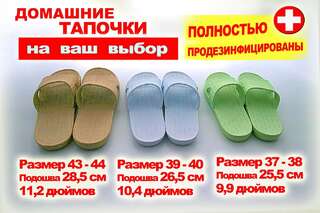 Проживание в семье CENTER, MAIDAN 1 Separate Guest Room for 1 PERSON ONLY in a Big Apartment Shared with the Lessor Киев Одноместный номер с балконом-38