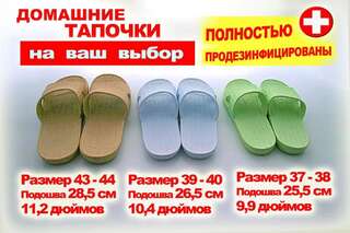 Проживание в семье CENTER, MAIDAN 1 Separate Guest Room for 1 PERSON ONLY in a Big Apartment Shared with the Lessor Киев Одноместный номер с балконом-83