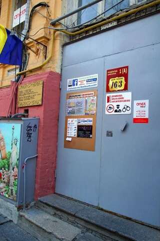 Проживание в семье CENTER, MAIDAN 1 Separate Guest Room for 1 PERSON ONLY in a Big Apartment Shared with the Lessor Киев Одноместный номер с балконом-84