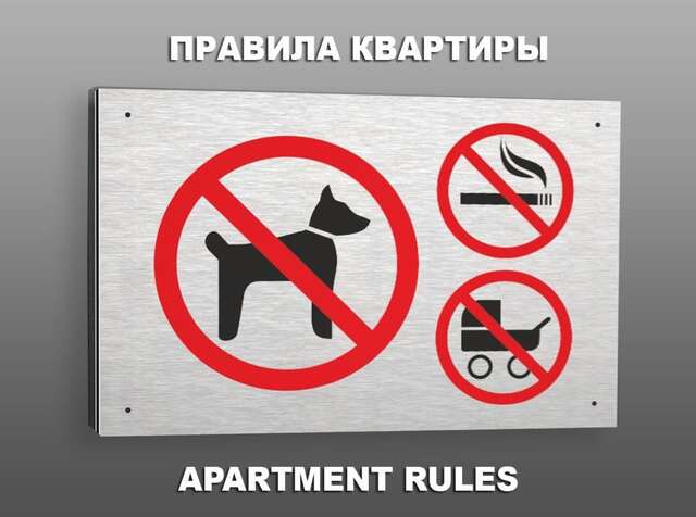 Проживание в семье CENTER, MAIDAN 1 Separate Guest Room for 1 PERSON ONLY in a Big Apartment Shared with the Lessor Киев-132