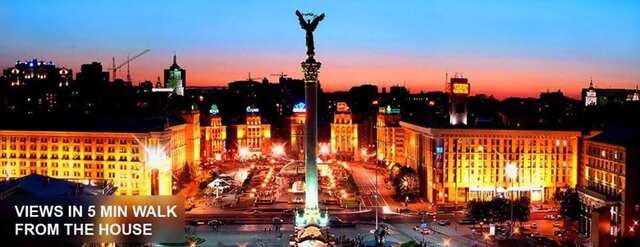 Проживание в семье CENTER, MAIDAN 1 Separate Guest Room for 1 PERSON ONLY in a Big Apartment Shared with the Lessor Киев-143