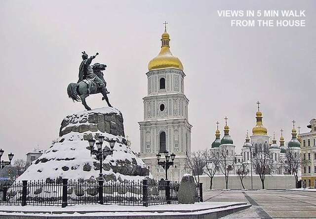 Проживание в семье CENTER, MAIDAN 1 Separate Guest Room for 1 PERSON ONLY in a Big Apartment Shared with the Lessor Киев-144