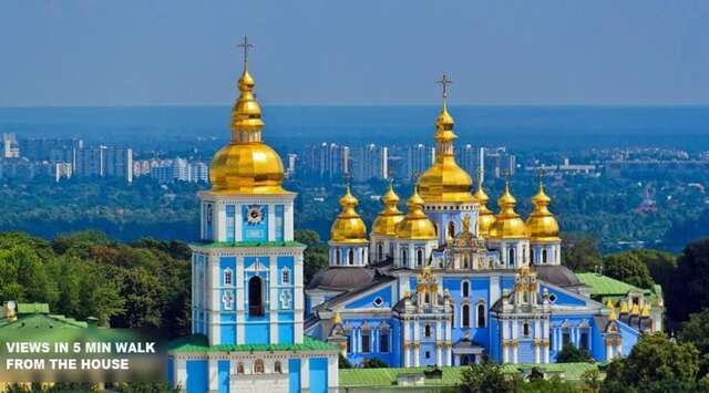 Проживание в семье CENTER, MAIDAN 1 Separate Guest Room for 1 PERSON ONLY in a Big Apartment Shared with the Lessor Киев-146