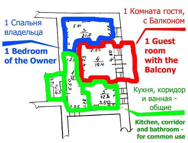 Проживание в семье CENTER, MAIDAN 1 Separate Guest Room for 1 PERSON ONLY in a Big Apartment Shared with the Lessor Киев-154