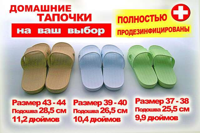 Проживание в семье CENTER, MAIDAN 1 Separate Guest Room for 1 PERSON ONLY in a Big Apartment Shared with the Lessor Киев-40