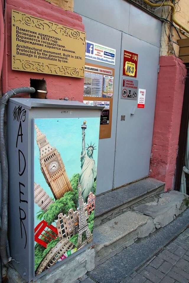 Проживание в семье CENTER, MAIDAN 1 Separate Guest Room for 1 PERSON ONLY in a Big Apartment Shared with the Lessor Киев-42