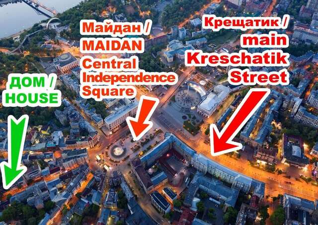 Проживание в семье CENTER, MAIDAN 1 Separate Guest Room for 1 PERSON ONLY in a Big Apartment Shared with the Lessor Киев-50