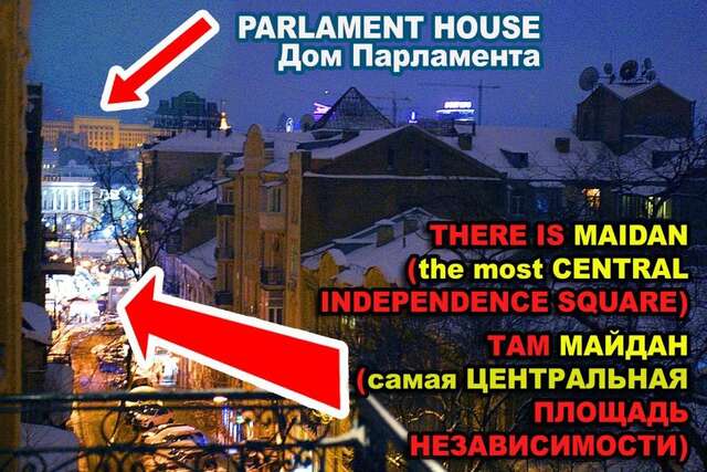 Проживание в семье CENTER, MAIDAN 1 Separate Guest Room for 1 PERSON ONLY in a Big Apartment Shared with the Lessor Киев-82