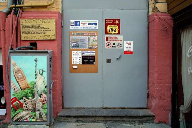 Проживание в семье CENTER, MAIDAN 1 Separate Guest Room for 1 PERSON ONLY in a Big Apartment Shared with the Lessor Киев-88